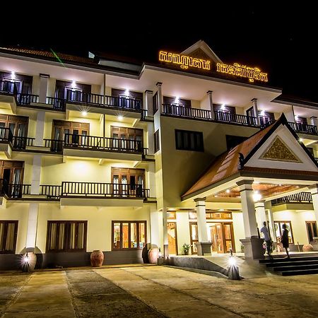 Ratanakiri-Boutique Hotel Banlung Exterior photo