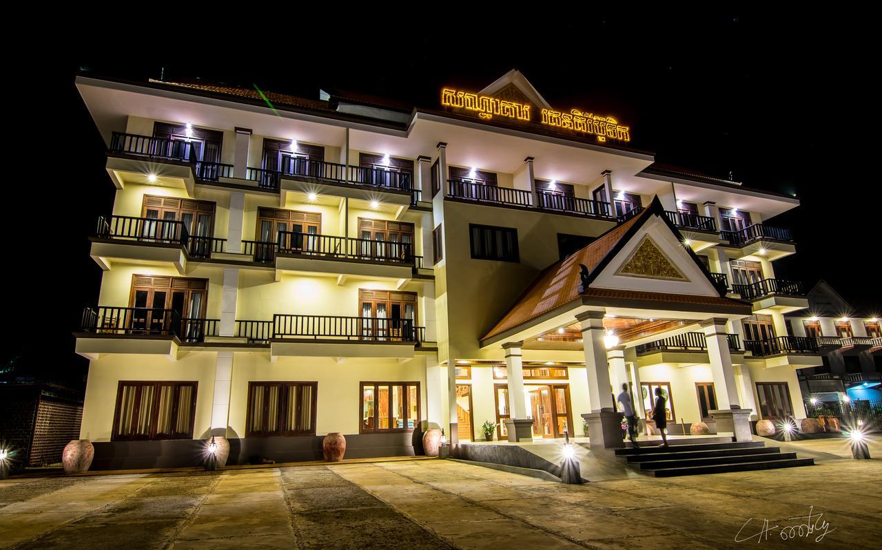 Ratanakiri-Boutique Hotel Banlung Exterior photo