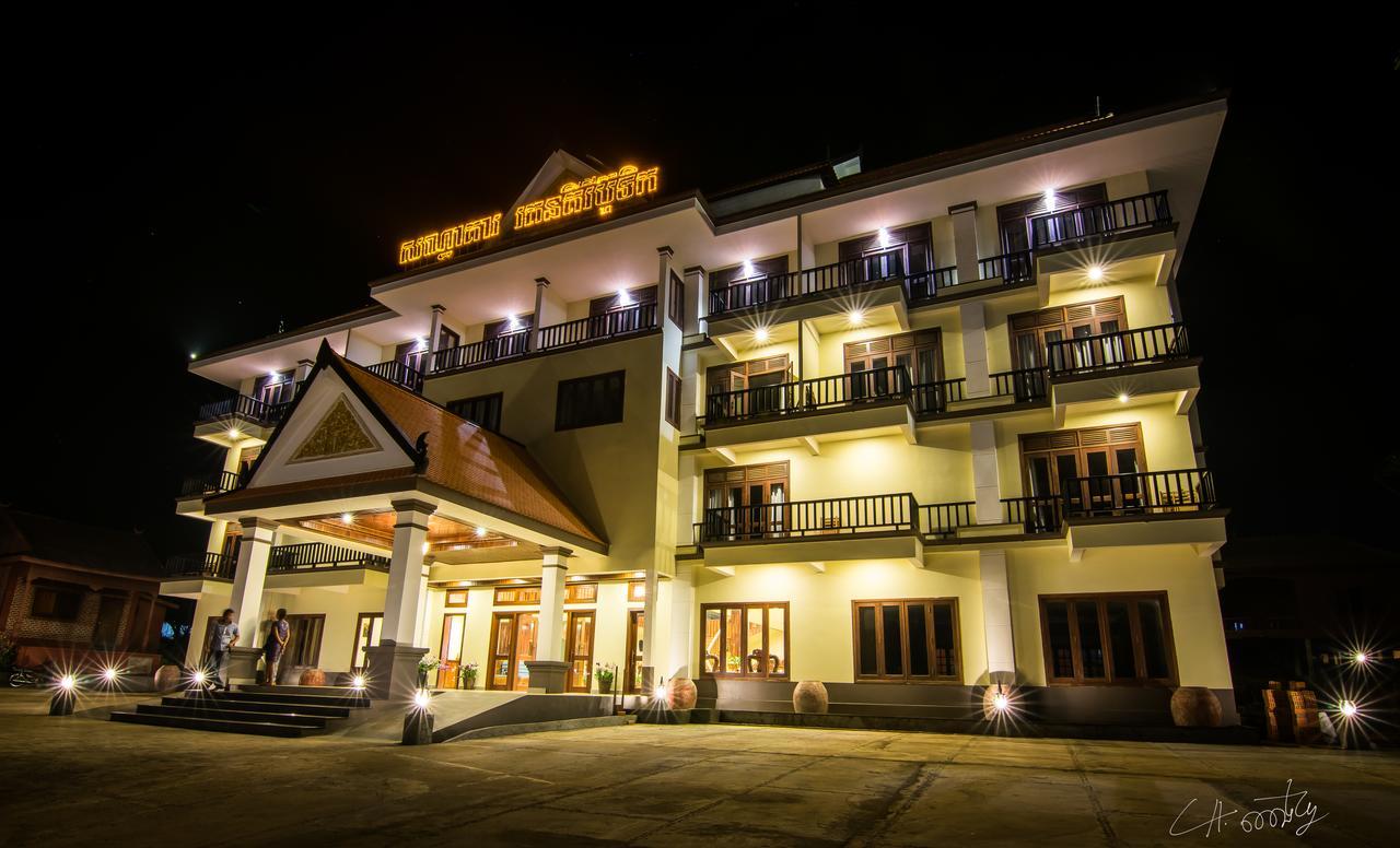 Ratanakiri-Boutique Hotel Banlung Exterior photo